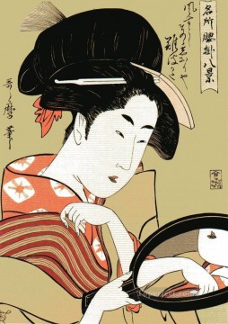 日本 Painting - 沖田歌麿 喜多川歌麿